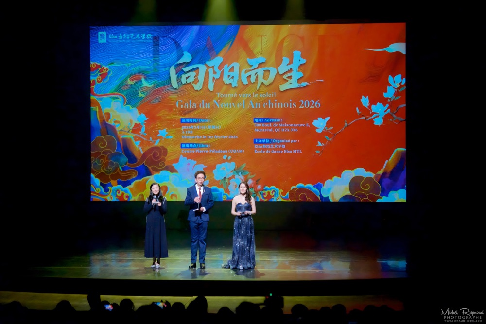 animateurs-gala-nouvel-an-chinois-2026